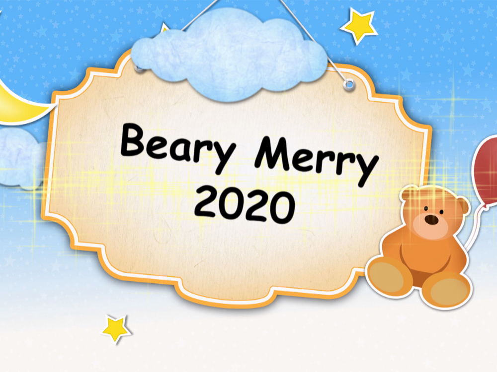 Beary Merry Christmas