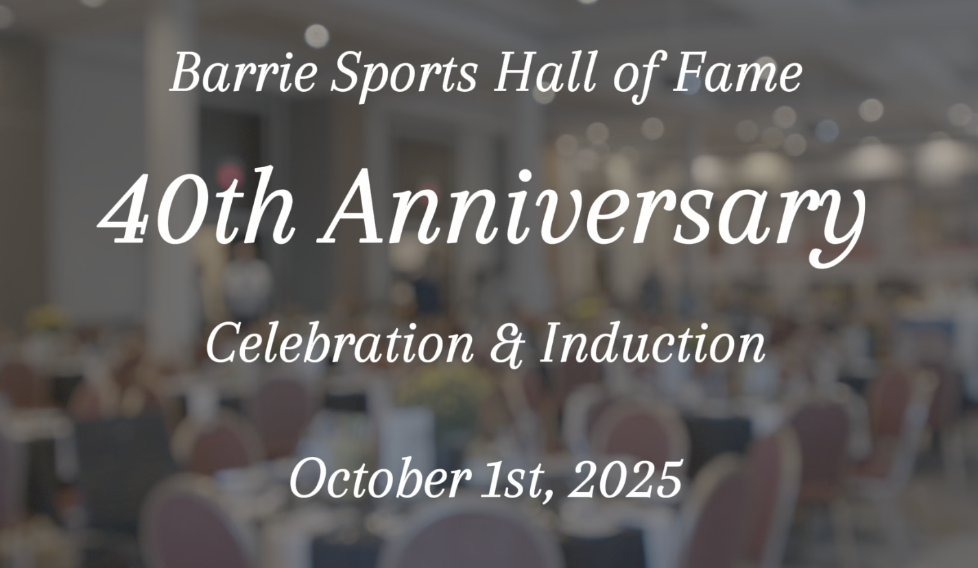 2025 Barrie Sports Hall of Fame
