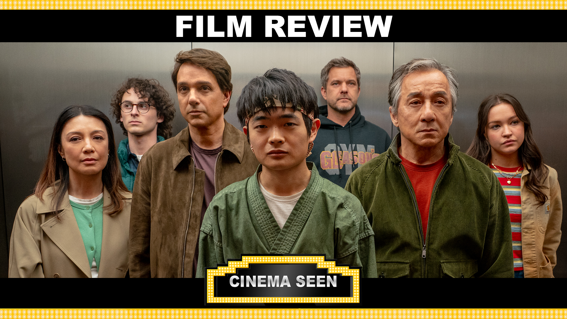 Cinema Seen