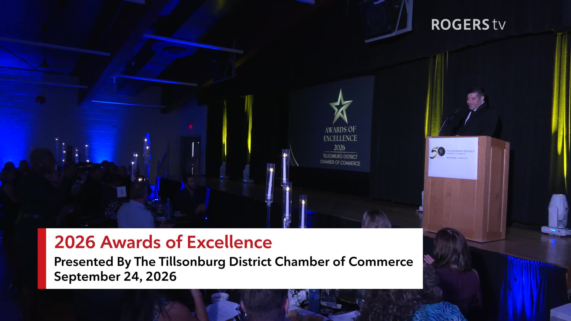 Tillsonburg Awards of Excellence