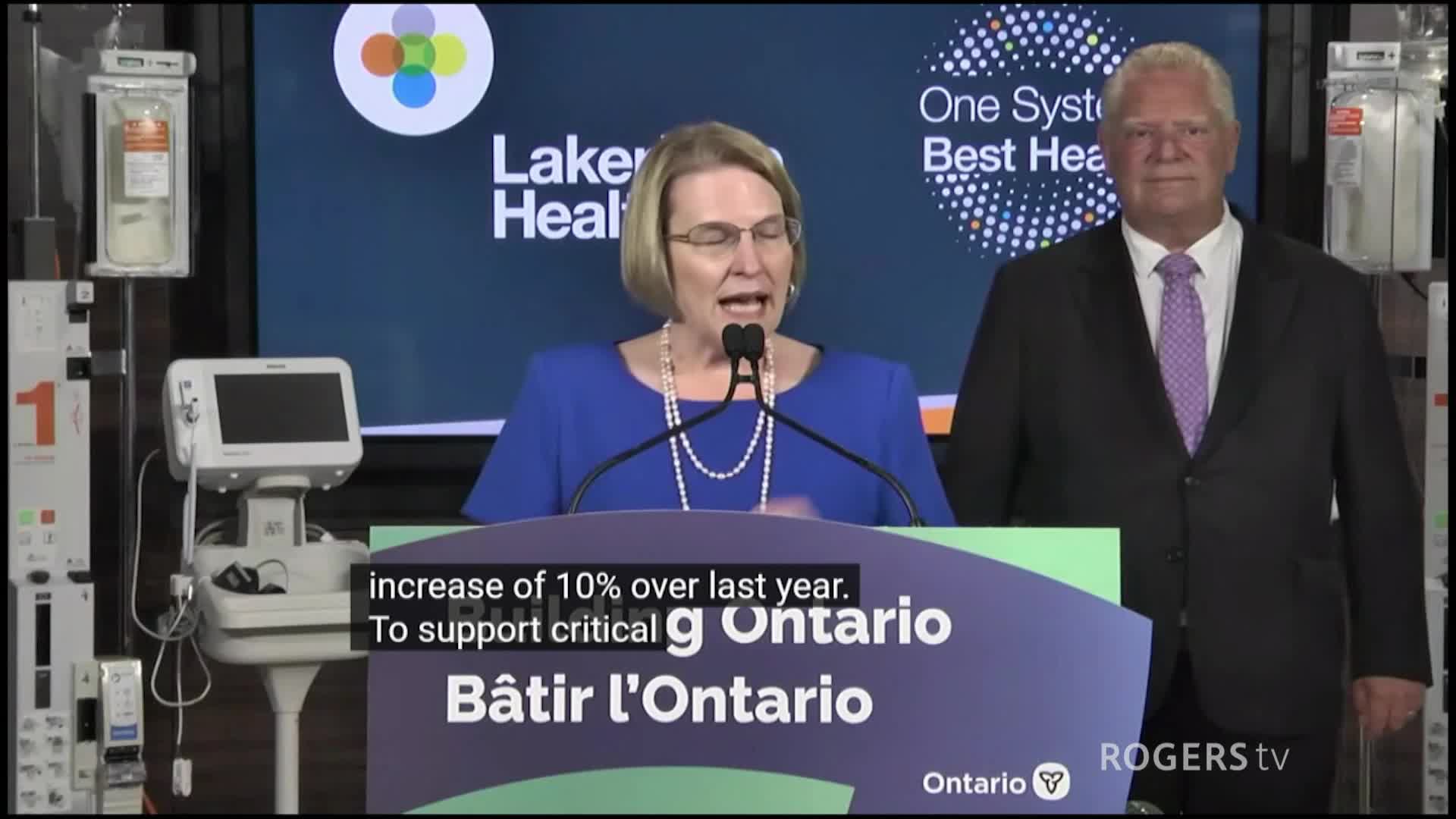 ROGERS tv Special Presentation