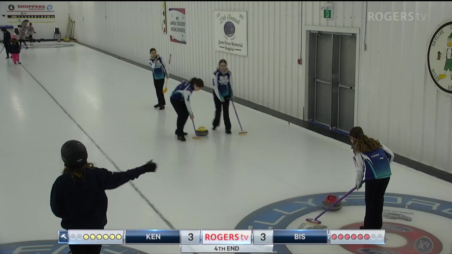 2025 U16 NL Provincial Curling Tournament