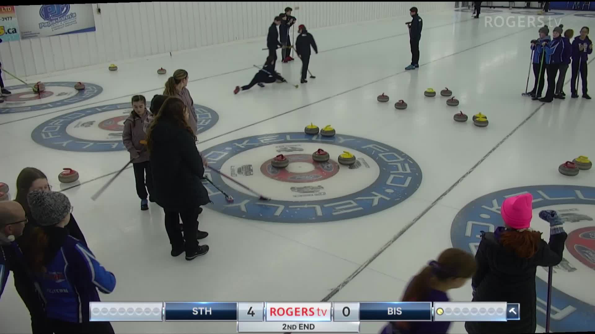 2025 U16 NL Provincial Curling Tournament