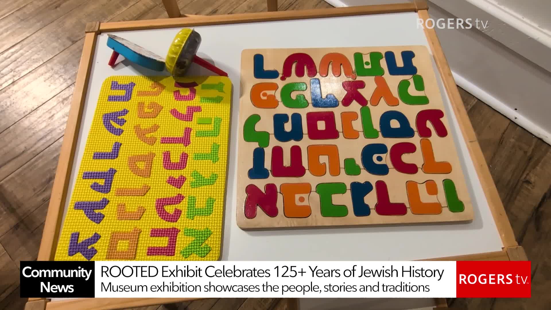 Rogers tv Community News