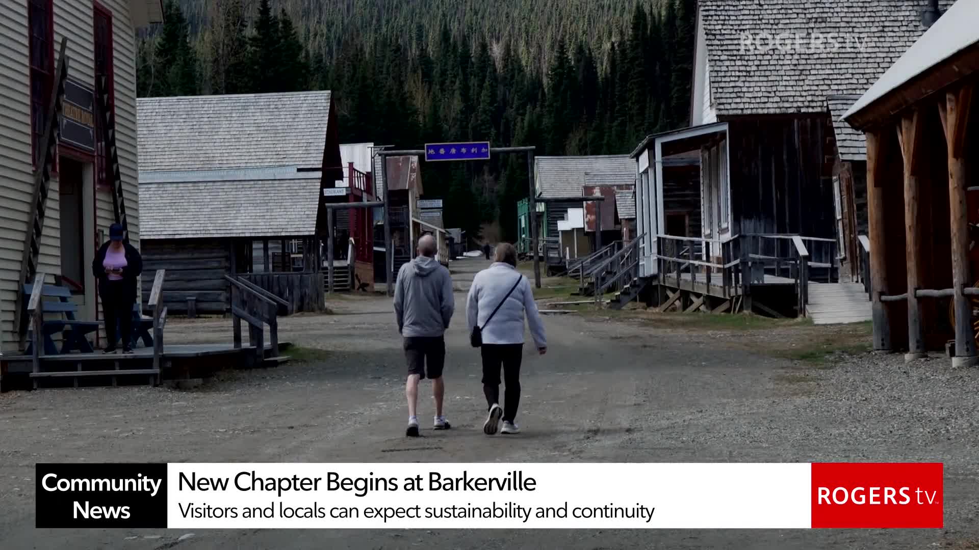 Rogers tv Community News