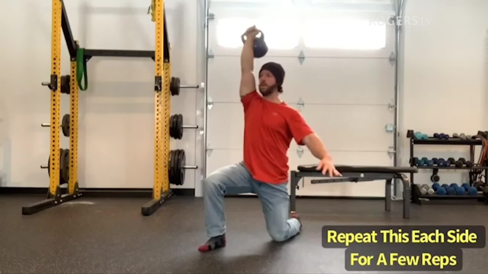 Strength Coach