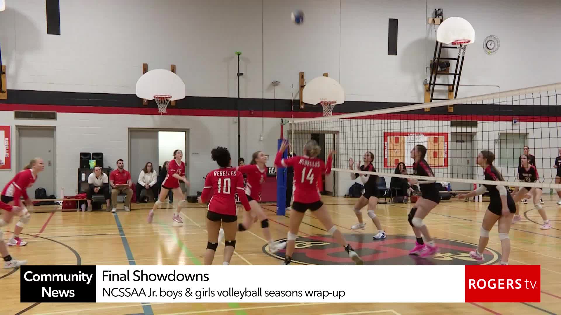 Rogers tv Community News