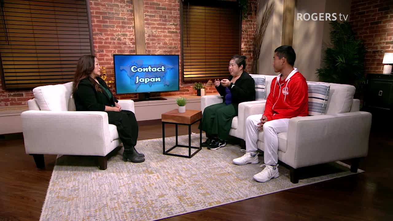 Contact Japan