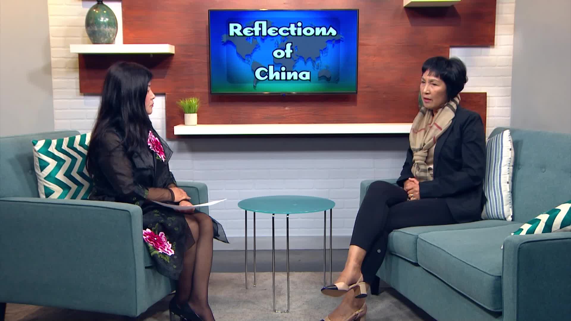 Reflections of China