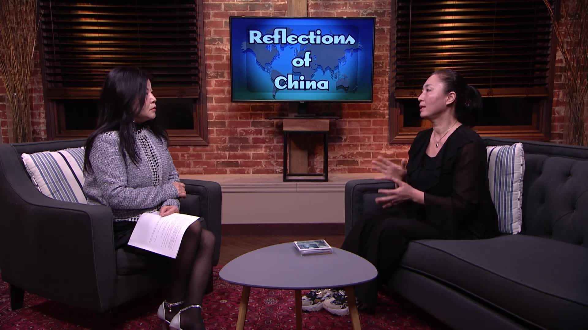Reflections of China