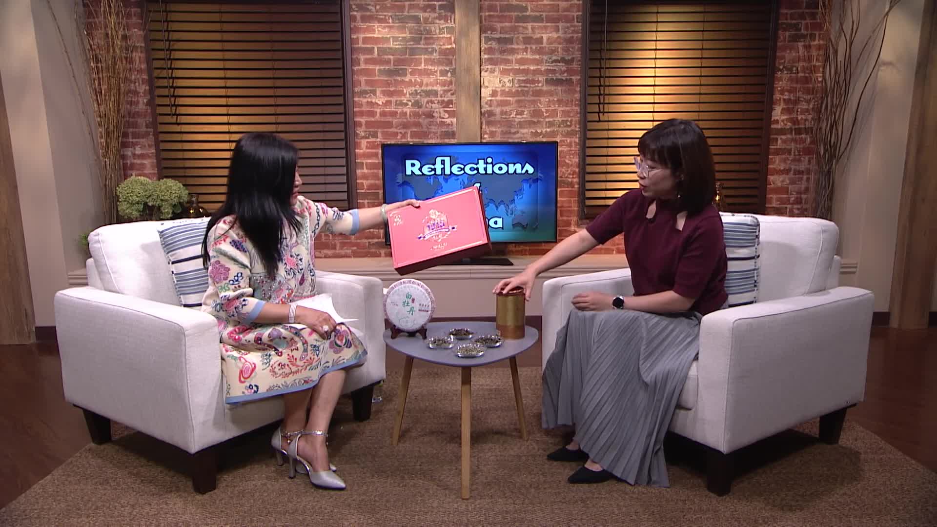 Reflections of China