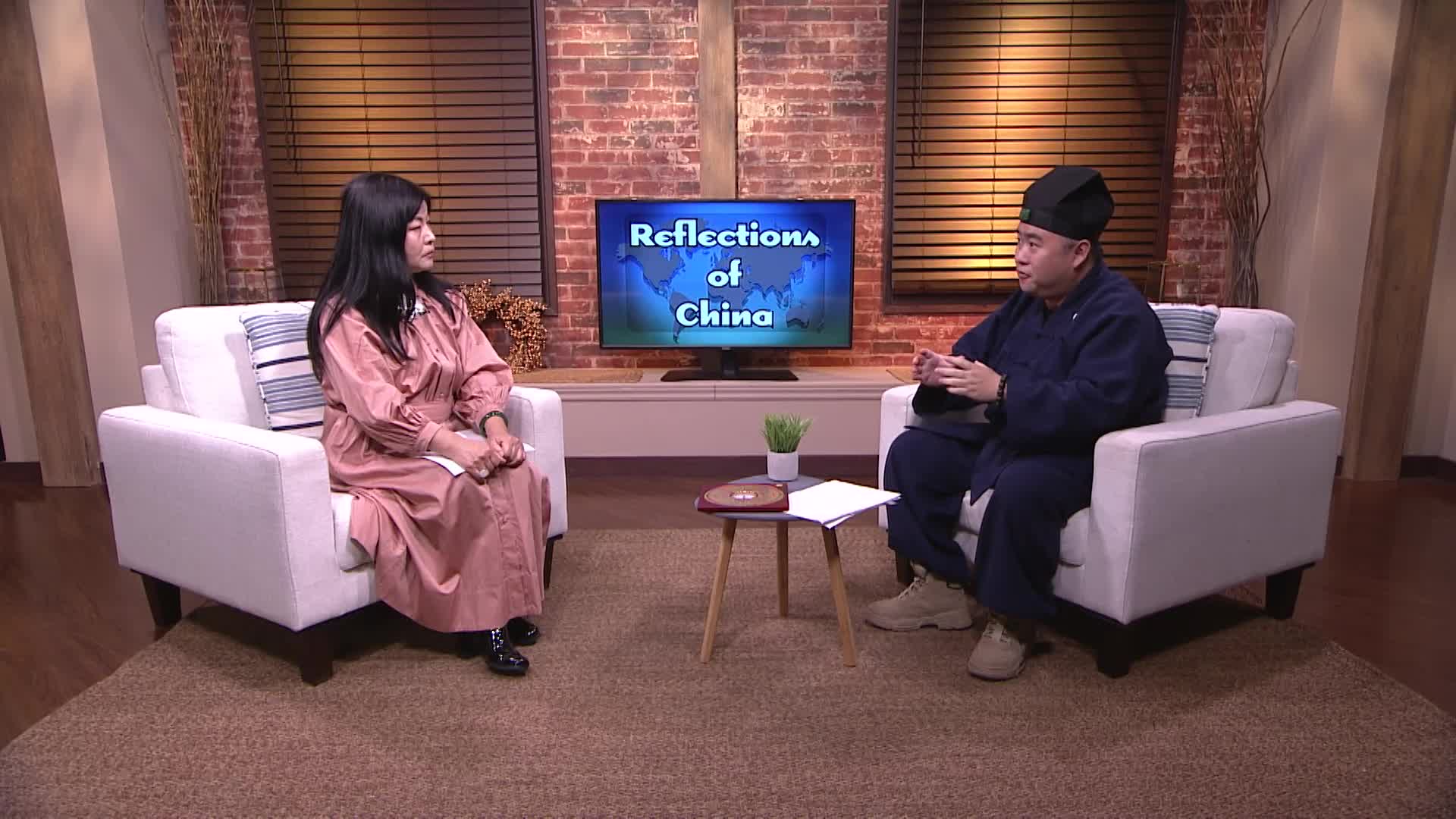 Reflections of China