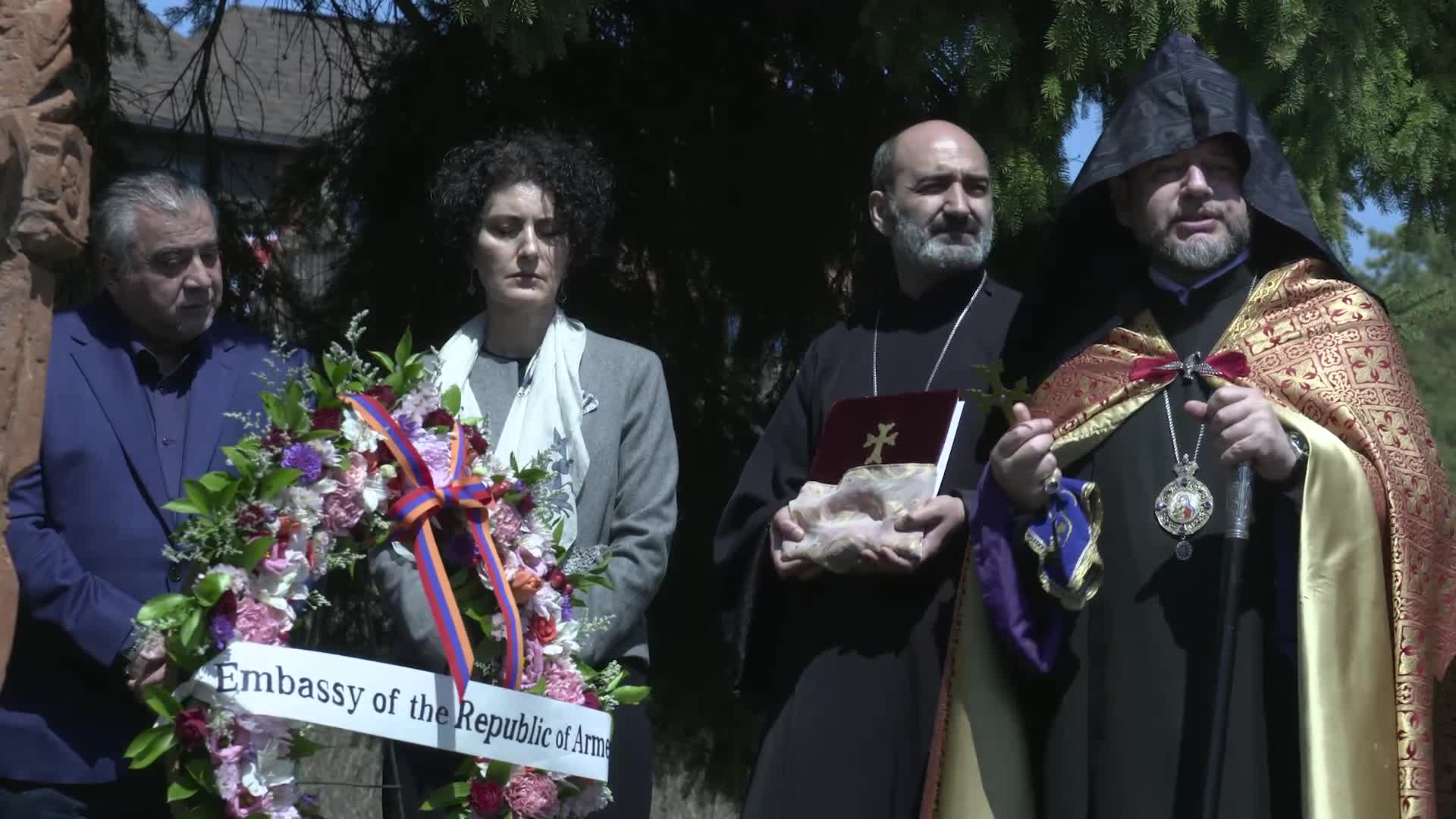 Armenian Culture