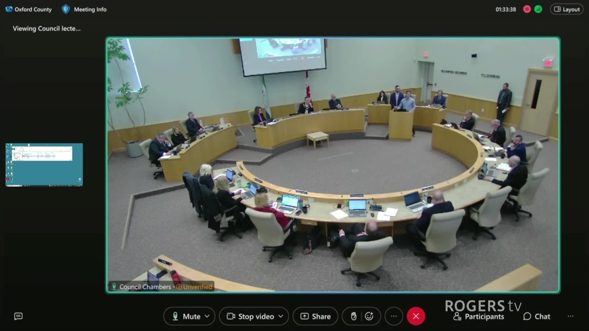 Oxford County Council